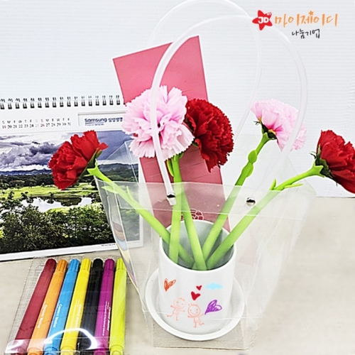 DIY 그리기 색칠하기 꾸미기 방과후 활동 카네이션 미니 화분 연필꽂이 세라믹펜set(3인활동용)