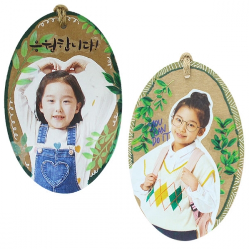 타원 포토카드 만들기