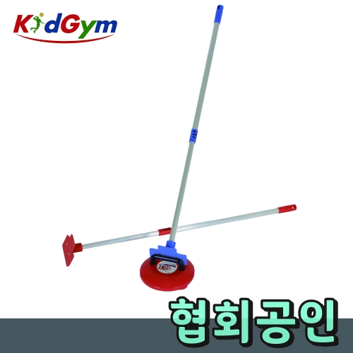 [키드짐] 컬링푸셔(1조)