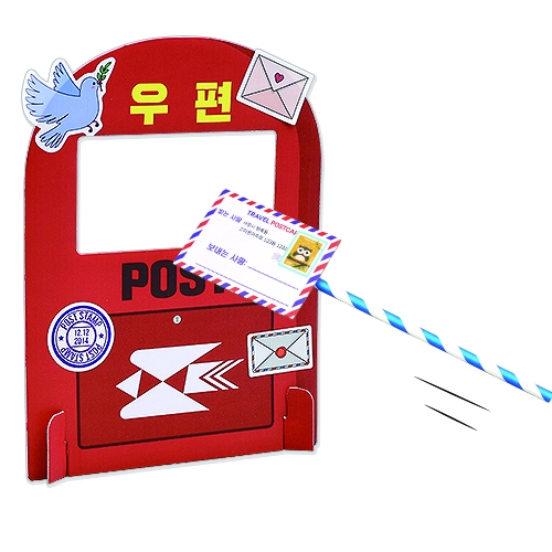 우체국 슝슝 편지배달놀이(4인용)