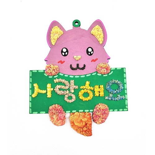 매직우드 메세지판-강아지