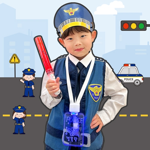 [오늘놀이] 우리동네 경찰놀이(LED 경찰봉, 신분증/역할놀이/KC인증)