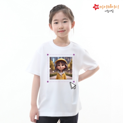 나만의 티셔츠 맞춤제작 풀 컬러 풀 포토 국내산 스포츠웨어 시원한 쿨티 쿨론 티셔츠 사진 인쇄 티셔츠(A4앞면기본)