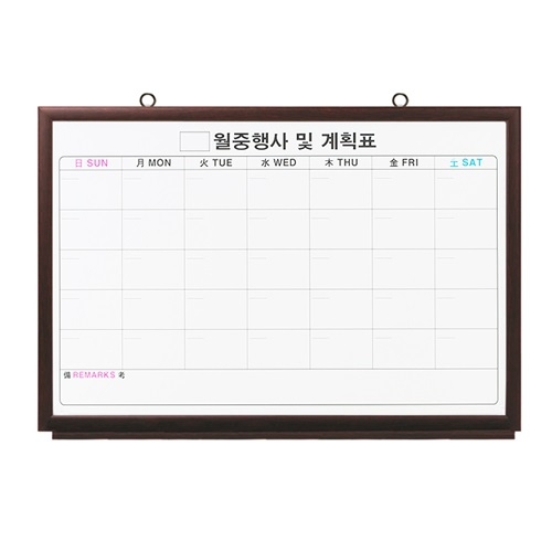 토탈 신우드 화이트보드 월중계획표 A형 달력형 세로600x가로900