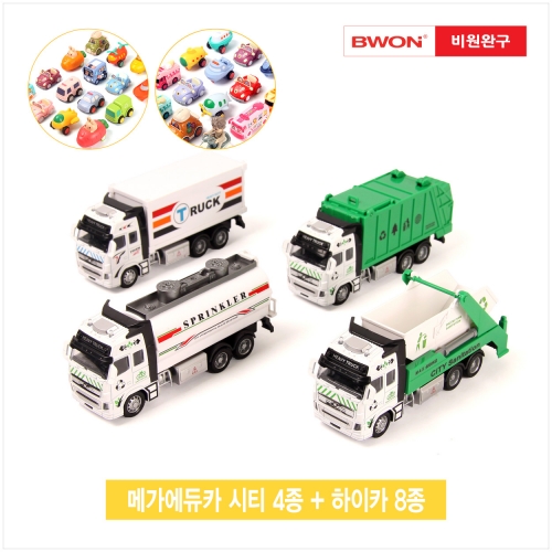 메가에듀카 시티 4종 + 하이카 8종
