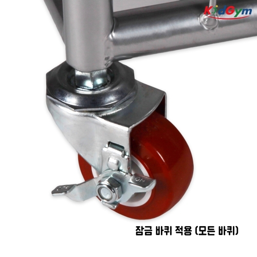 [키드짐] 실내용볼카트(덮개미포함)