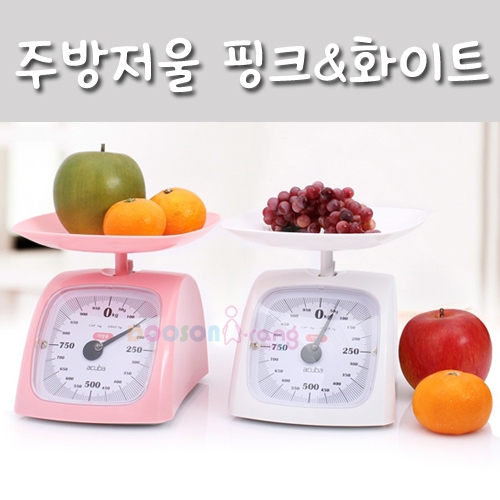 주방저울[색상랜덤발송]2kg