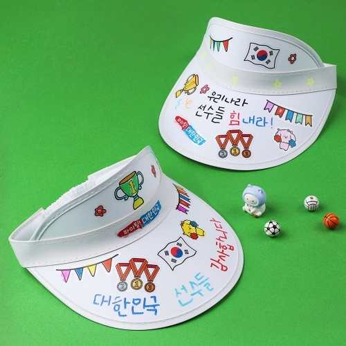 [아트랄라] 대한민국 응원 썬캡 모자