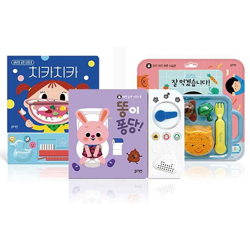 [두손] 어린이도서 블루래빗 바른생활습관사운드놀이세트