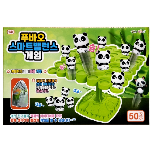 아기판다 스마트 밸런스게임