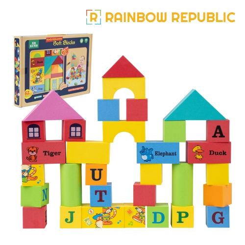 EVA 소프트 폼블럭 알파벳 63PCS