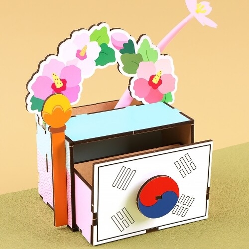 인쇄 우드 무궁화 태극기 다용도 꽂이 서랍 수납함 만들기