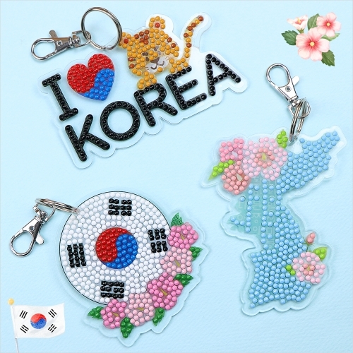[파스텔클레이] 보석십자수 나라 사랑 아크릴 열쇠고리 만들기