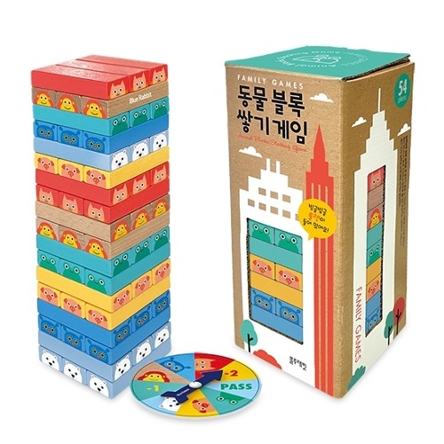 [두손] 블루래빗 동물블록쌓기게임