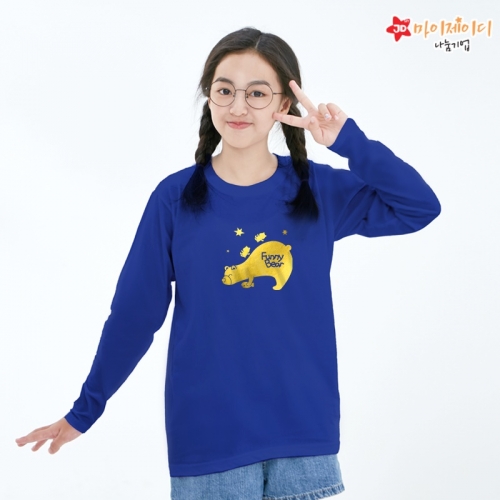 국내산 순면 30수 반짝반짝 포일 아트 티셔츠 #긴팔# 지켜줘요북극곰가족(골드)