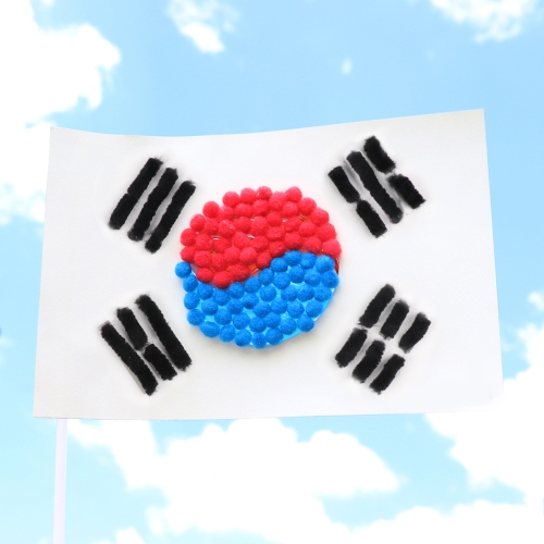 메이크문구 DIY699 태극기만들기