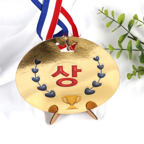 메이크문구 DIY700 메달만들기 왕메달