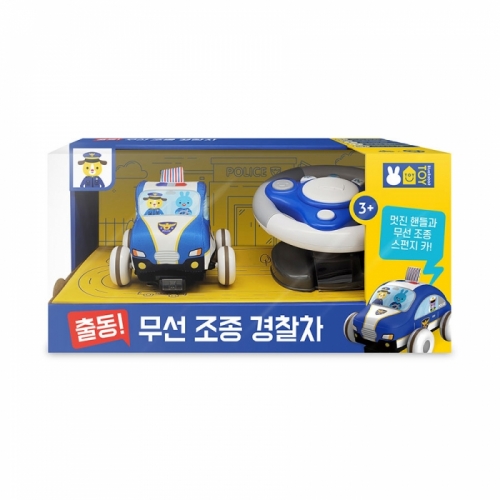 [두손] 블루래빗 출동! 무선조종경찰차
