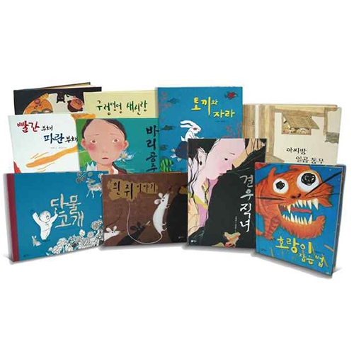 [두손] 어린이도서 비룡소전래동화세트37권
