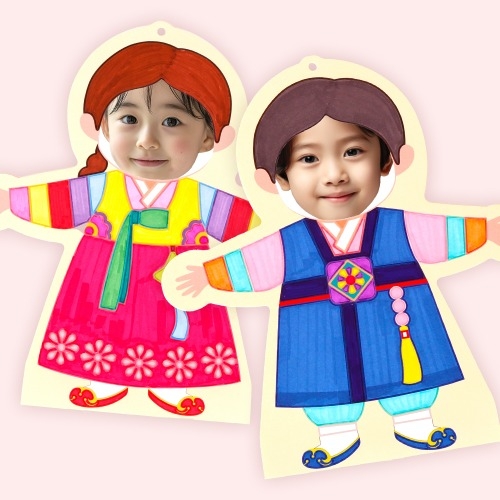 한복 입은 내 얼굴 벽걸이
