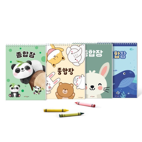 귀염뽀짝 동물 스프링 종합장 4종