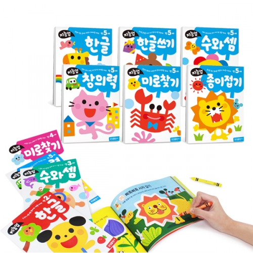 [삼성출판사]국민워크북 지능업  만 5세 워크북 - 한글 수 창의력 미로찾기 종이접기