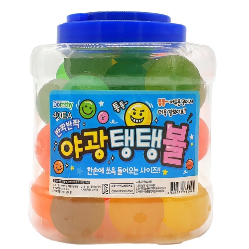 야광 탱탱볼 5호 (40개)