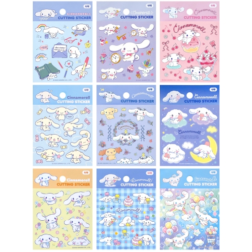 시나모롤 컷팅스티커 (9개)