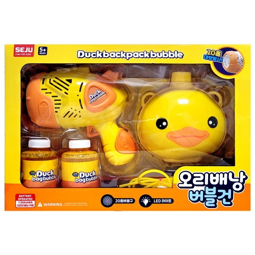오리 배낭 자동버블건