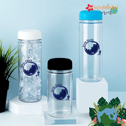 환경지킴이캠페인 국산 정품 젖병소재 냉온 겸용 에코젠 보틀 350ml,500ml물병 _지구를그려요(뚜껑색상랜덤)