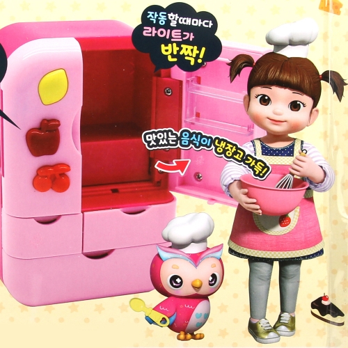 노래가 나오는 콩순이 멜로디 냉장고