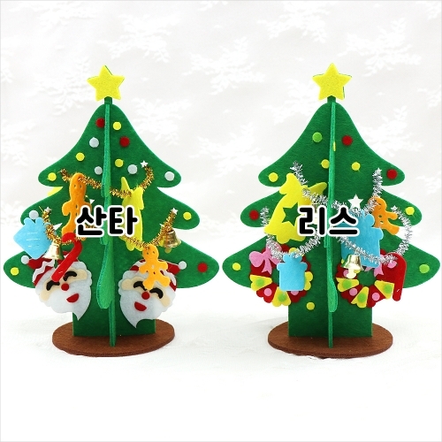 [파스텔클레이]DIY 부직포 크리스마스 입체 트리 만들기