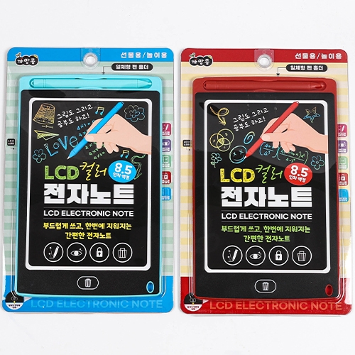 4000 LCD컬러전자노트