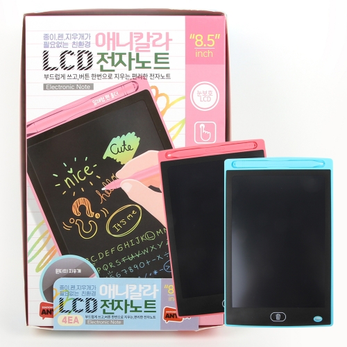 8.5 인치 LCD 전자노트 메모보드 드로잉패드 전자칠판 스마트메모장 색상랜덤