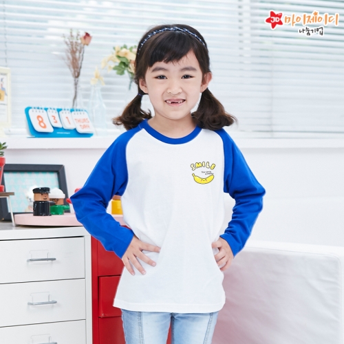 국내산 나그랑 아트디자인 긴팔_내게바나나(심플)