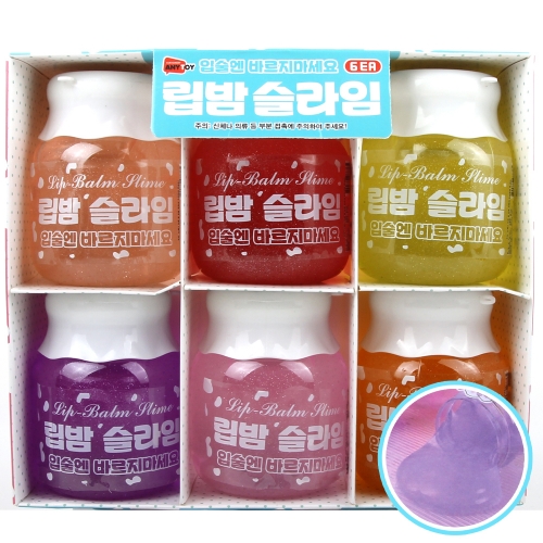 립밤슬라임 반짝이 슬라임 액체괴물 랜덤색상 찐득이