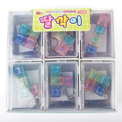 딸깍이 피젯토이 테트리스장난감 키보드형피젯토이 랜덤발송