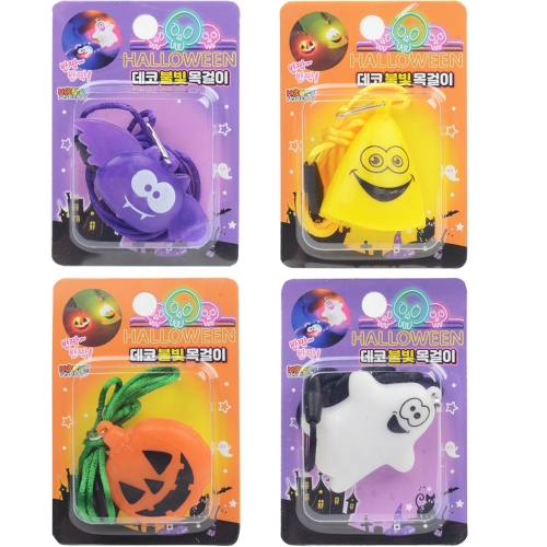2000할로윈데코불빛목걸이