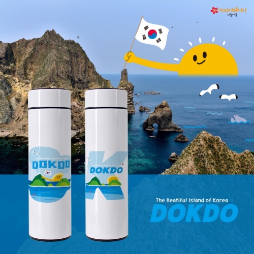 독도수호대 독도의날 기념 K독도와 친구들 온도계 텀블러500ml