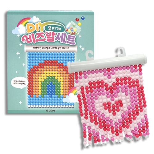 8000 DIY비즈발세트