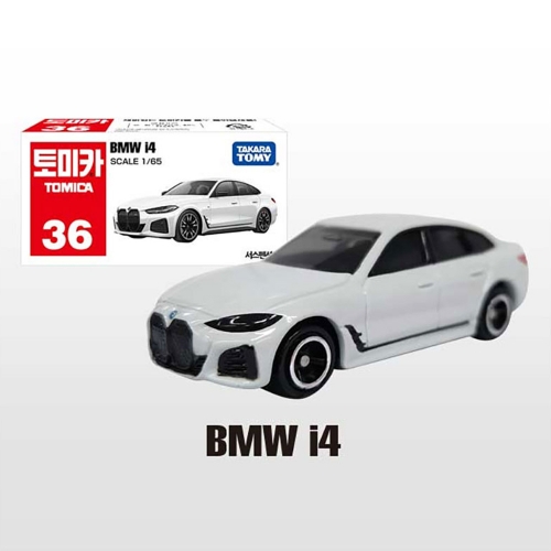 토미카 36 BMW i4 미니어쳐 장난감자동차