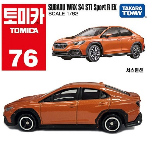 토미카 76 스바루 WRX S4 STI 스포츠 R EX 미니카 미니어쳐자동차 장난감