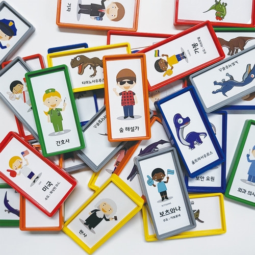대형 도미노 블록 300pcs + 공룡,만국기,직업 3종 + 보관함