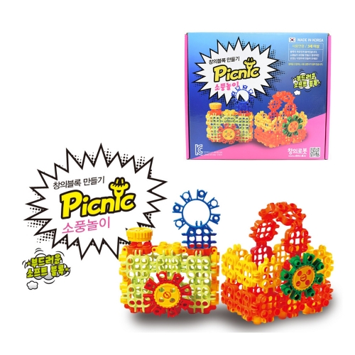 소풍놀이 블록 59PCS +설명서 창의블록 만들기 교구 모양