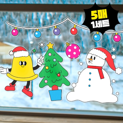 [하하당] 크리스마스 유리창 스티커 (5매 1세트)