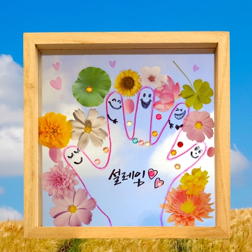 투명 나무액자 가을꽃 스티커로 꾸미기