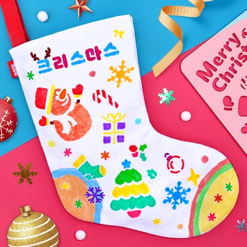 [하하당] 크리스마스 스텐실 양말