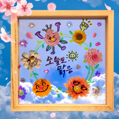 따라쓰는 캘리 그라피 아크릴 가을 투명액자 꾸미기_가을 꽃