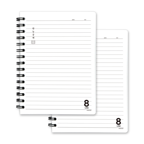 PP 라인노트 A5 (2개)