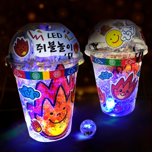 [탑키드] 만들기 LED 전통 쥐불 놀이